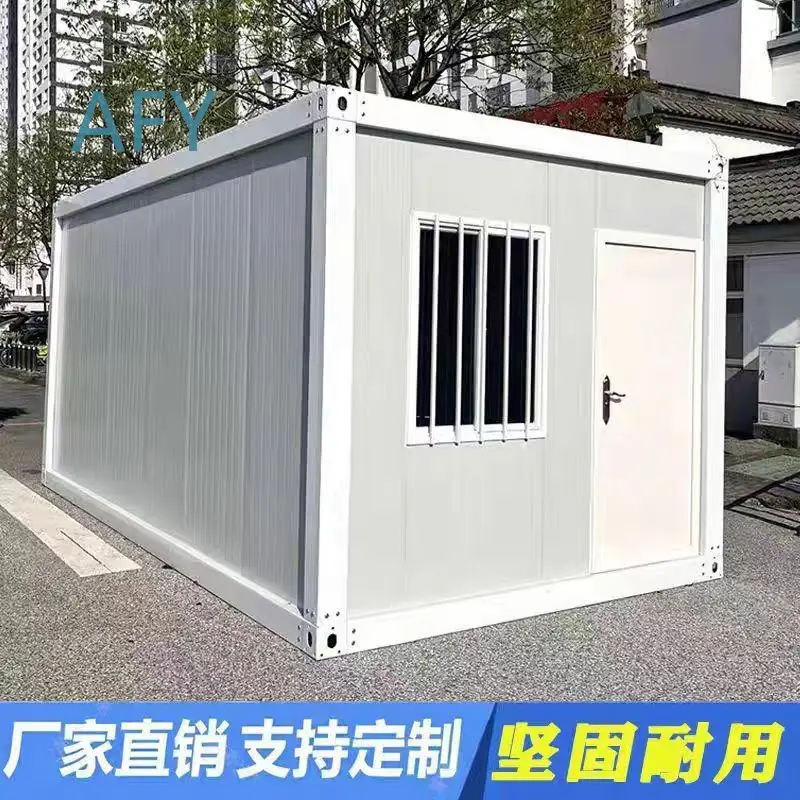 Residential container house, homestay, mobile, movable board , simple assembly, integrated accessories frame