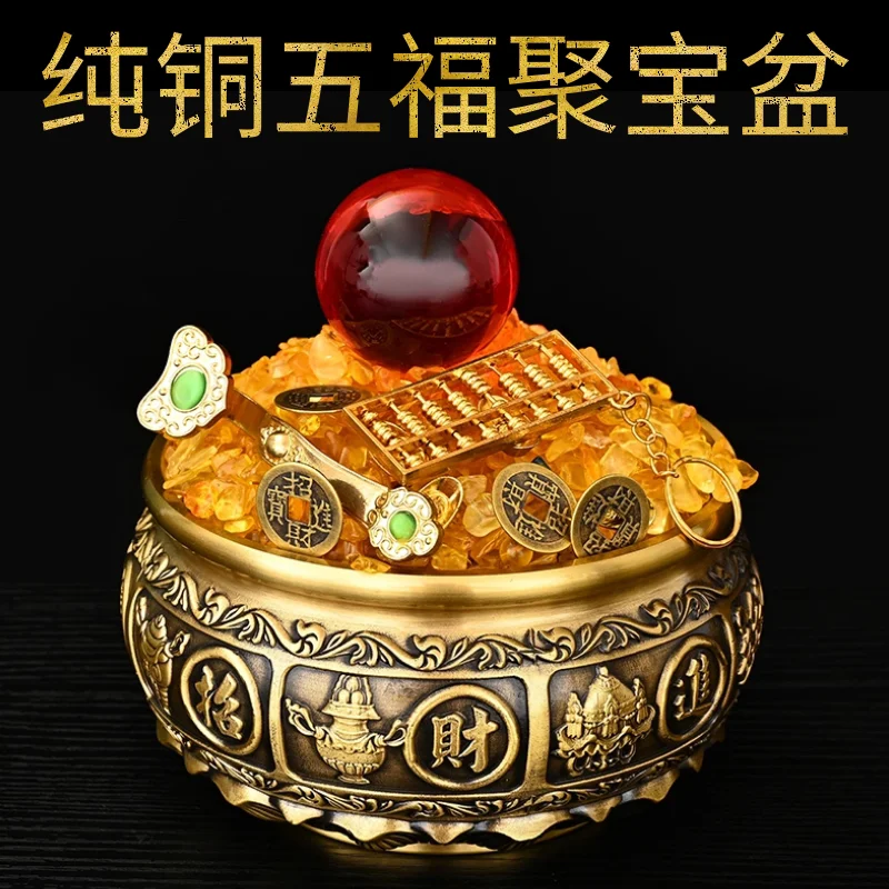 Pure Brass Solid Cornucopia Pot Copper Rice Chinese Style Decoration Living Room Home Store Jucai Small Basin Coin Bank
