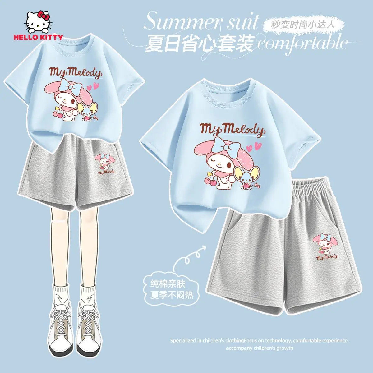 

Sanrio Girls Short Sleeve 2Pcs Hello Kitty Girls Summer Cotton T-Shirt My Melody Girls New Style Versatile Casual Summer Outfit
