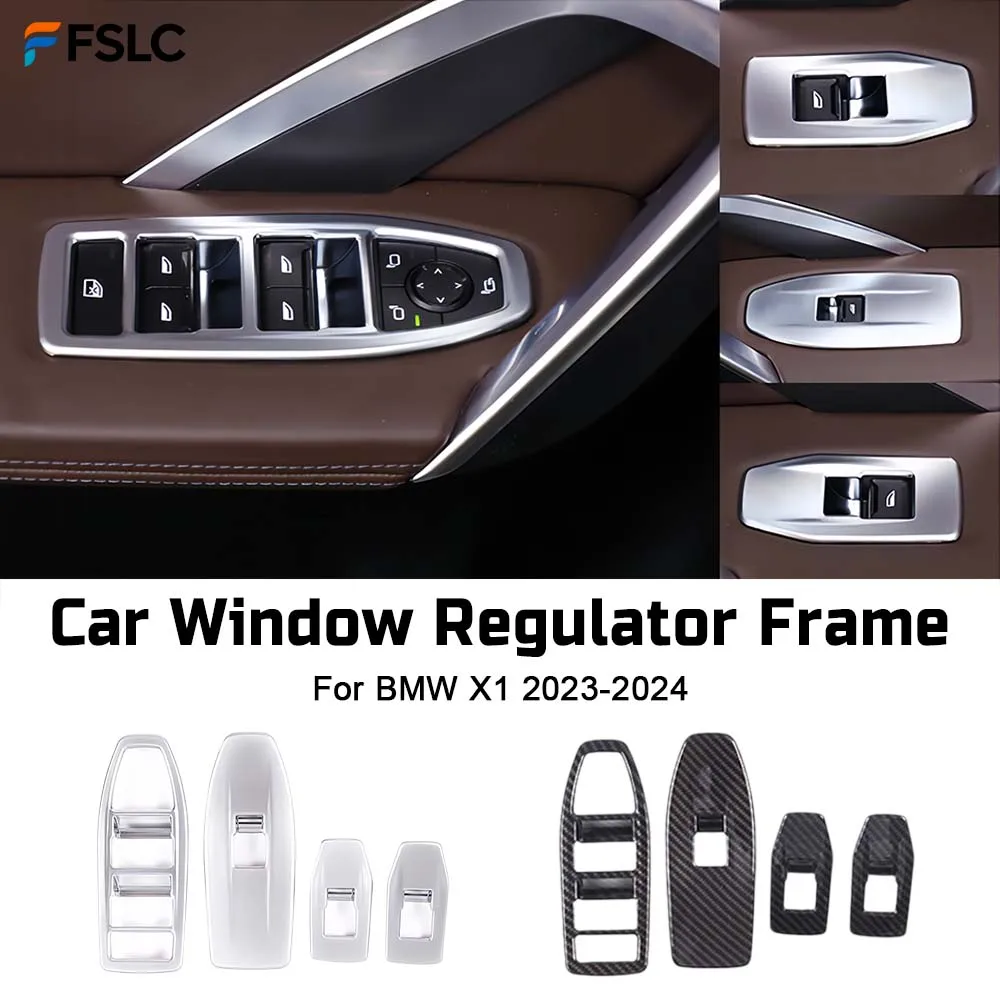 

⭐ Оригинальный ⭐ Защитный чехол, наклейки на автомобиль, автозапчасти, рамка стеклоподъемника для BMW X1 2023-2024, карбон, хром, серебро