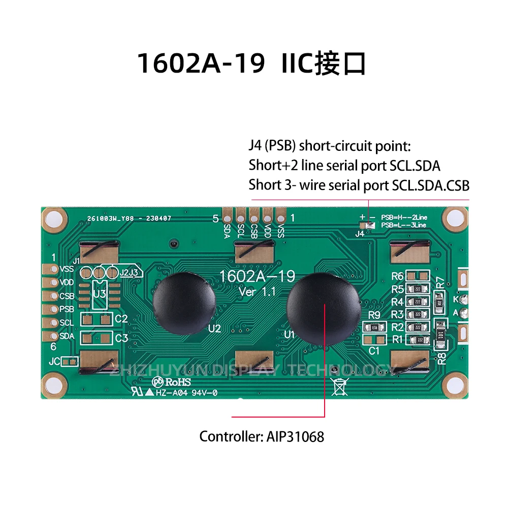 Factory 1602A-19 Character Dot Matrix Screen Blue Membrane LCM Liquid Crystal Display Screen Dual Row Interface Module