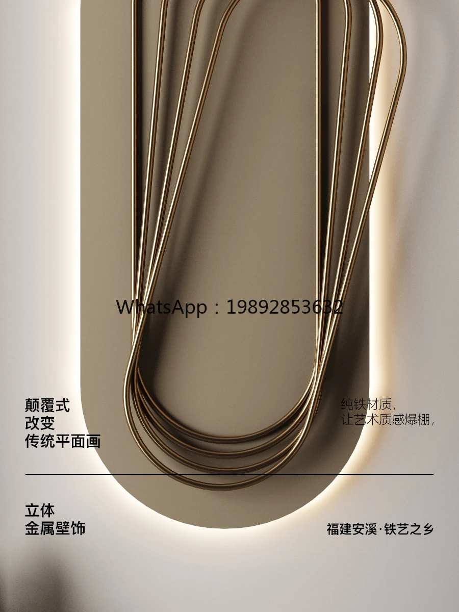 YFY النمط الإيطالي ضوء فاخر مدخل المدخل الجدار الديكور غرفة المعيشة أريكة خلفية الفن الديكور