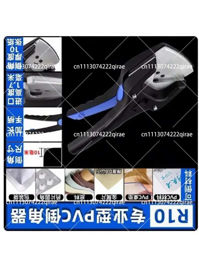Corner Rounder Punch Cutter Slot Punch for Office School Supplies - round Corners for PVC Cards Photos Badges R2 R3 R5 R10