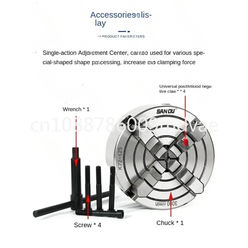 Sanou Four-Jaw Chuck Single-Action CNC Milling Machine Front Chuck K72-100/125/160/200/250/320