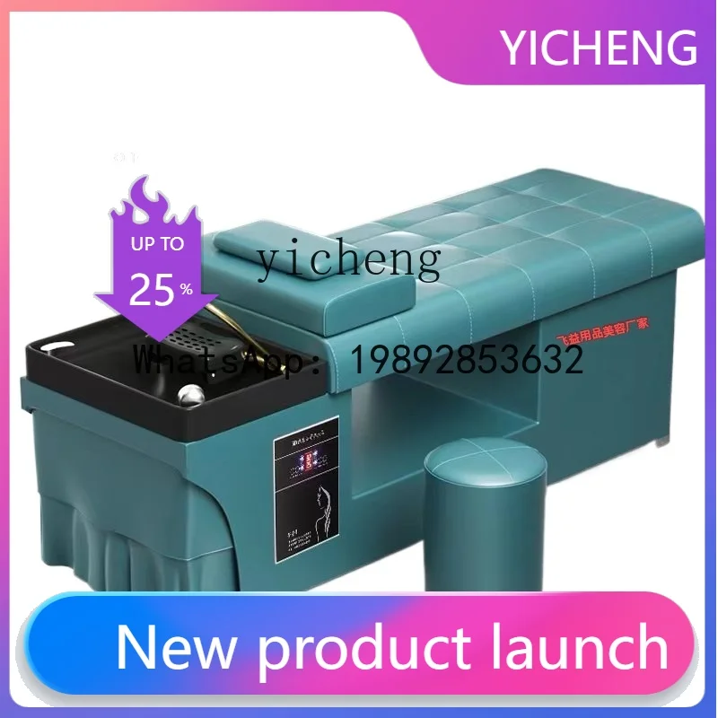 

H2 beauty salon beauty barber shop special hair salon Thai water circulation fumigation lying flat massage head treatment