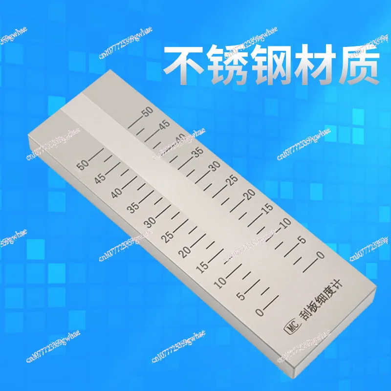 Stainless steel QXD scraper fineness meter 0-25/50/100/150 coating particle fineness meter