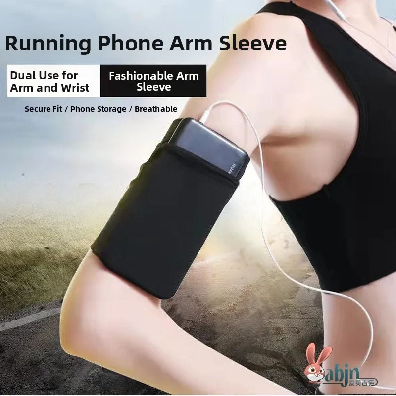 

Large Capaci Running Phone Arm Bag Sports Yoga Outdoor Cycling Wrist Bag Fitn Gym Bag Arm Cover Satchel Crossbody Bag