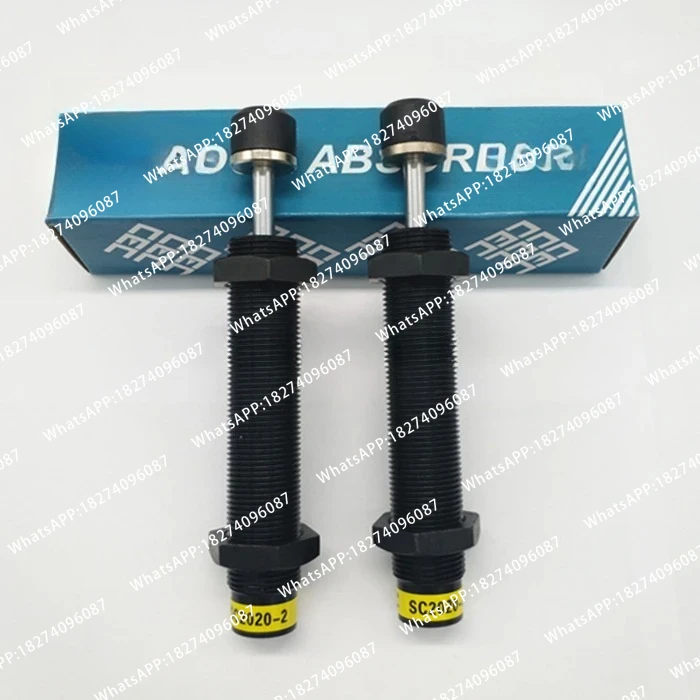 Leopard Oil Pressure Buffer SC2016/2020/2030/2050/2525/2540-1/2/3