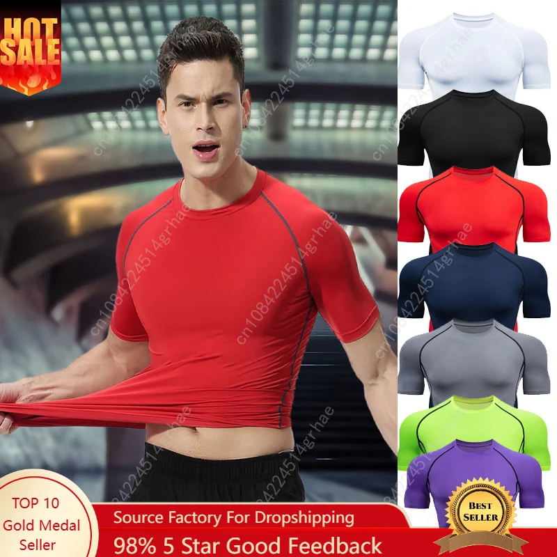 

Men's Compression Shirt Fitness Sport Running Tight Gym TShirts Athletic Quick Dry Tops Tee Summer Surfing Marine Sportswear