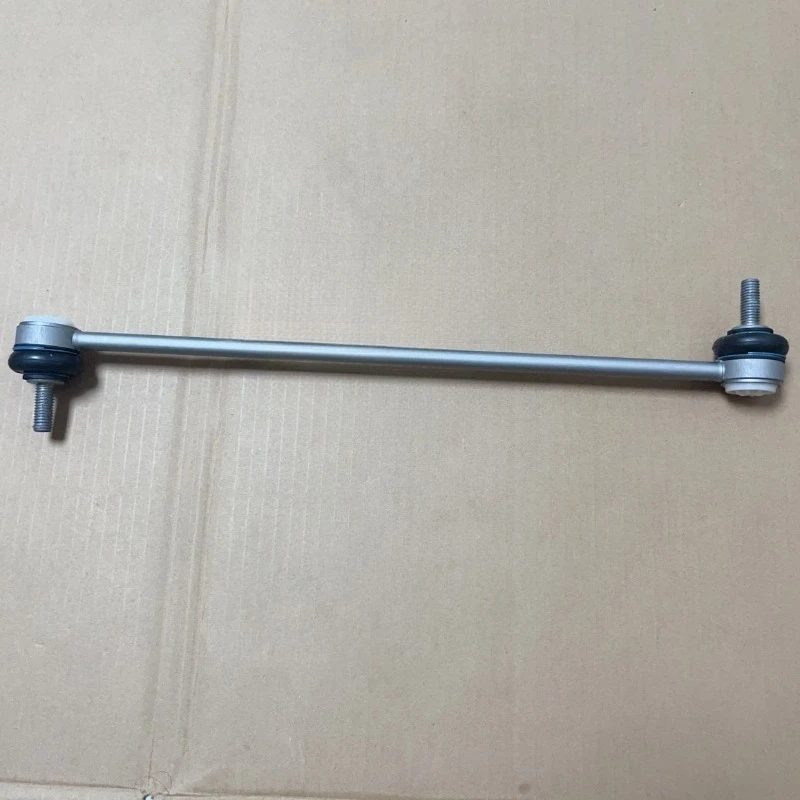 

Шаровой шарнир переднего стабилизатора для DONGFENG Forthing S7