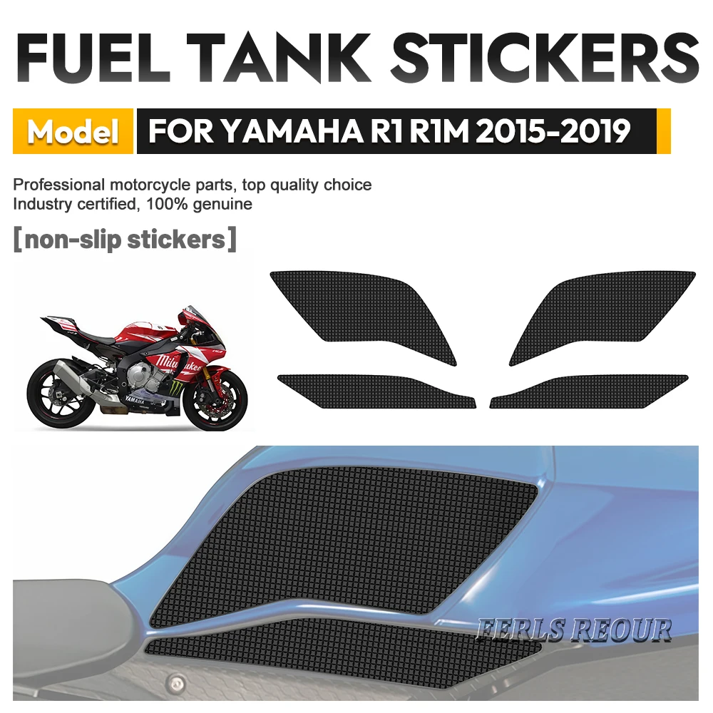 

Motorcycle sticker Heat Dissipation Silicone Pad for YAMAHA R1 R1M 2015-2019 Hot Engine Areas Fuel tank anti-slip sticker