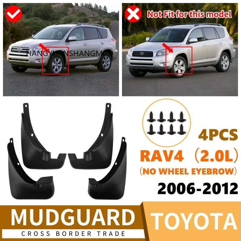 Car Mud Flaps Splash Guards for Toyota RAV4 2.0L 2006-2012 Without Wheel Arches Exterior Accessories Tire Fender Protectors