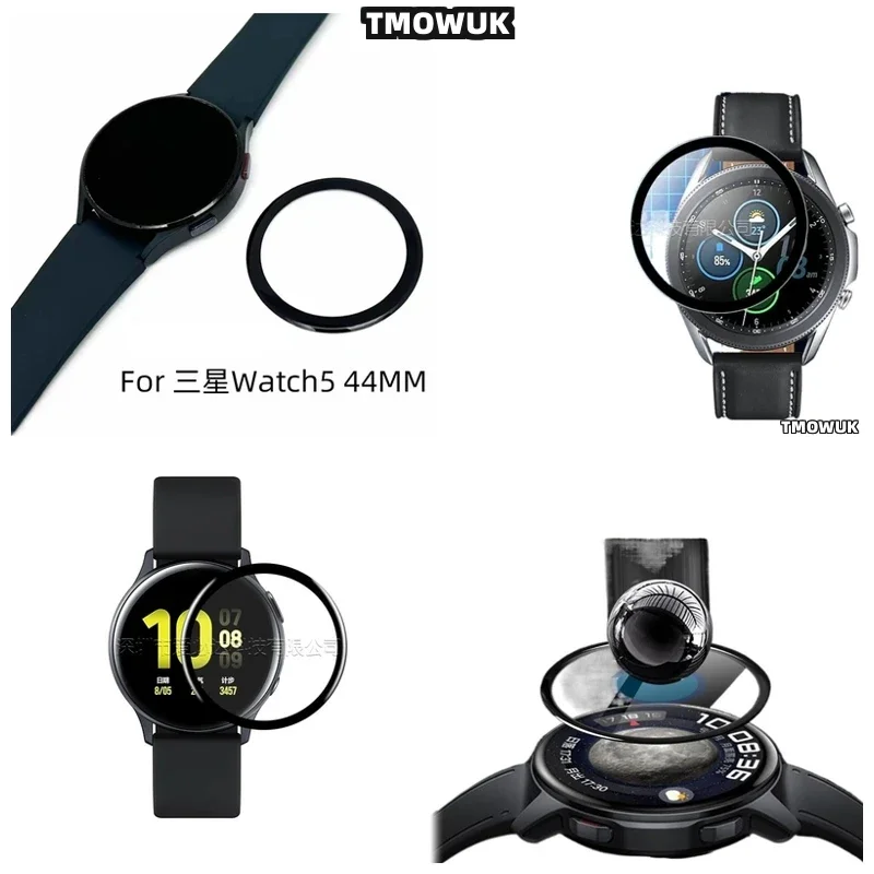 For Samsung Galaxy Watch 4 5 6 7 Ultra FE PRO 47 44 43mm 40mm - Anti-scratch Soft Flexible 3D Curved Film