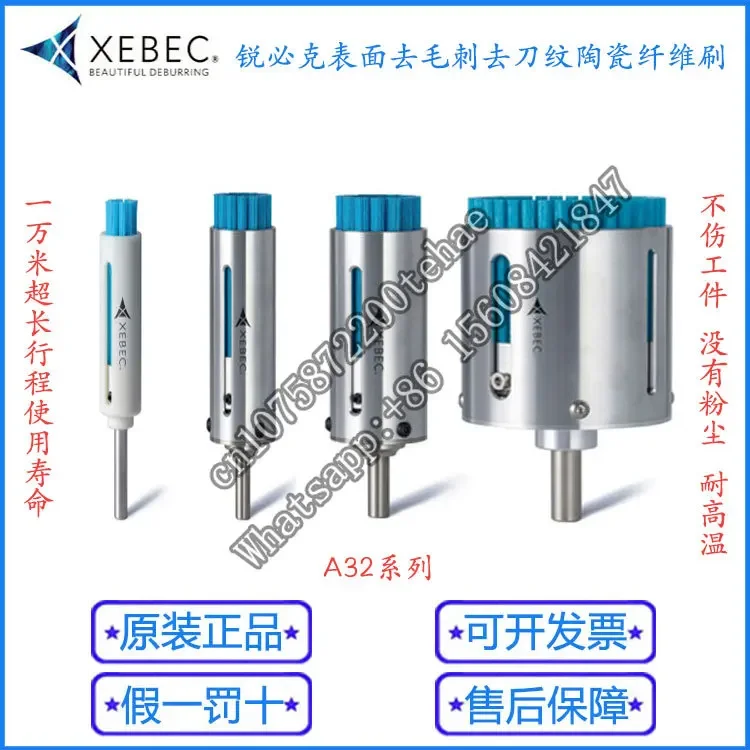 A32-CB40M/60M/100M Surface Deburring Ceramic Fiber Brush-Sharp XEBEC Cutter Brush