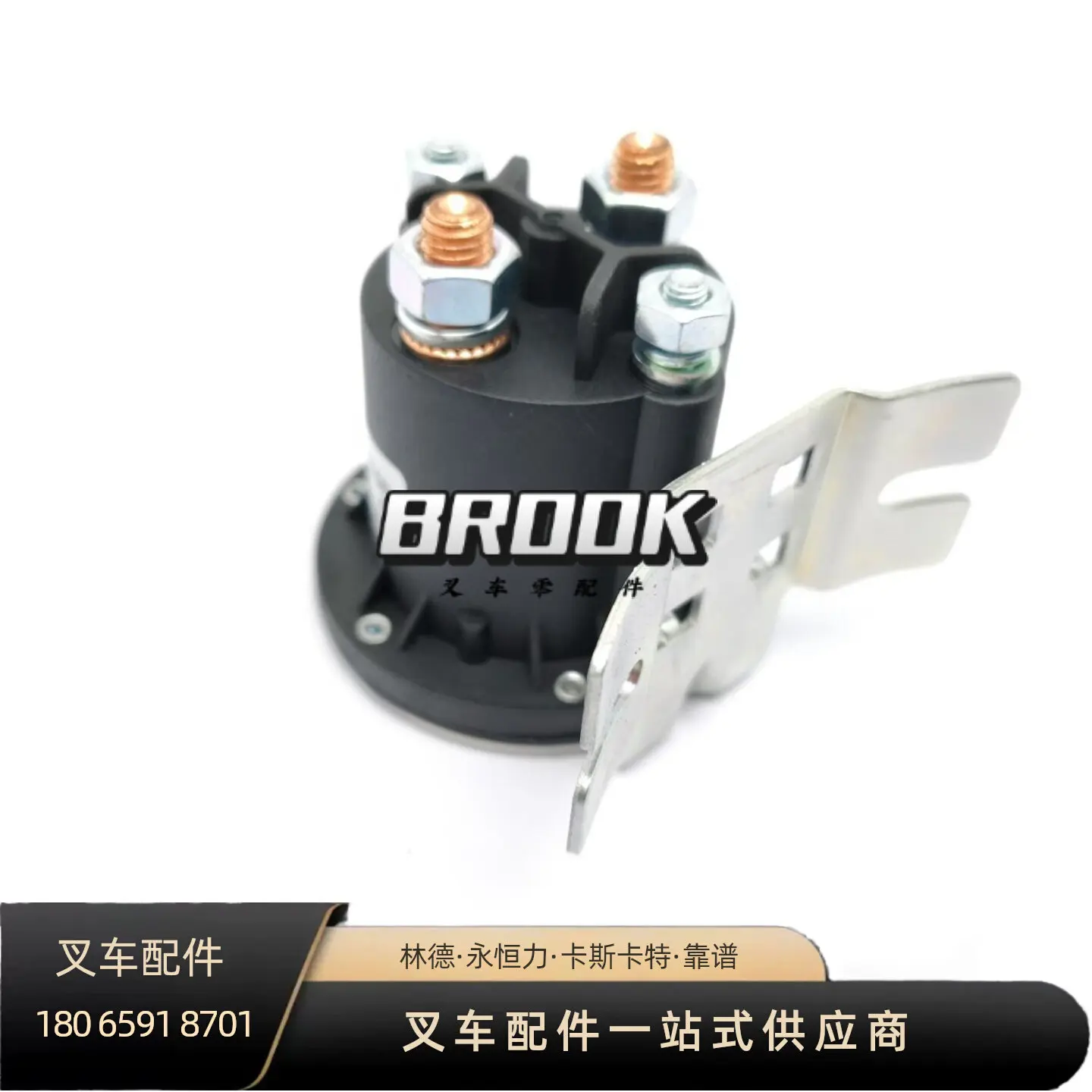 0009763571 Contactor for Linde Forklift Truck Parts 1157/1133 Model MT15/T20APHP