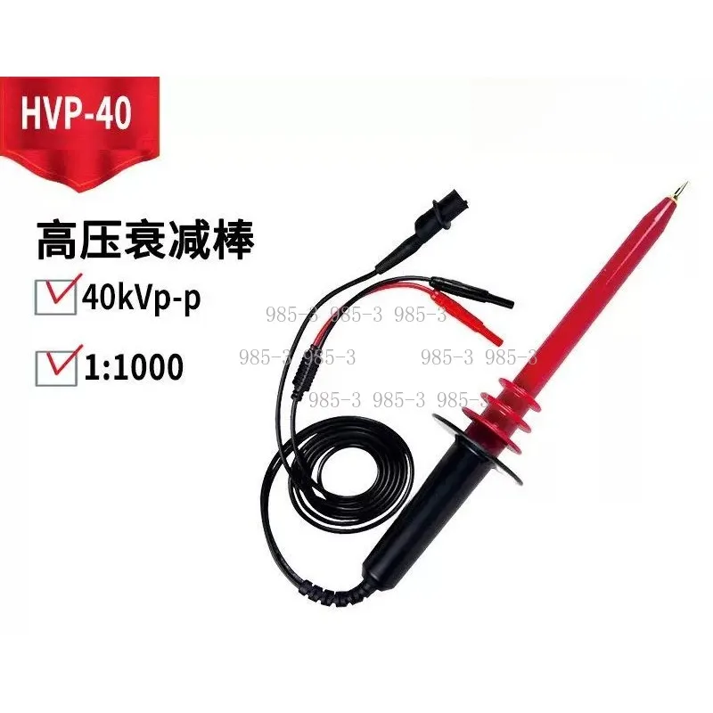 HVP-40 High Voltage Attenuation Probe, AC/DC Multimeter Probe, 40kV DC 28kV AC High Voltage Test Rod