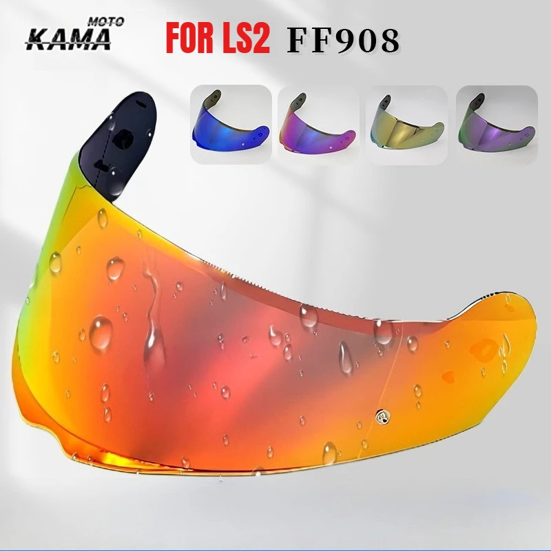 

Сменный визор/линза/экран для мотошлема LS2 FF908 Strobe II, защита от ветра и УФ-излучения, аксессуары для мотошлемов