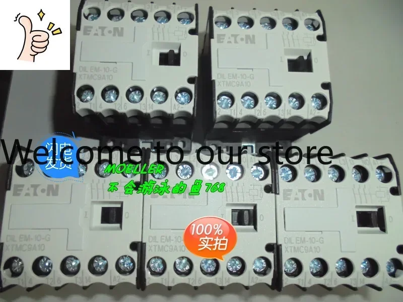 2025.5 New Eaton Ad…