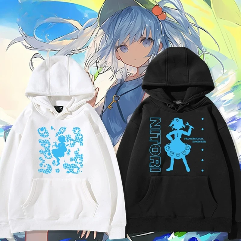 Anime TouHou Project Kawashiro Nitori Cosplay Hoodie Women Men Graphics Sweatshirt Streetwear Hip Hop Pullover Hooded Jacket