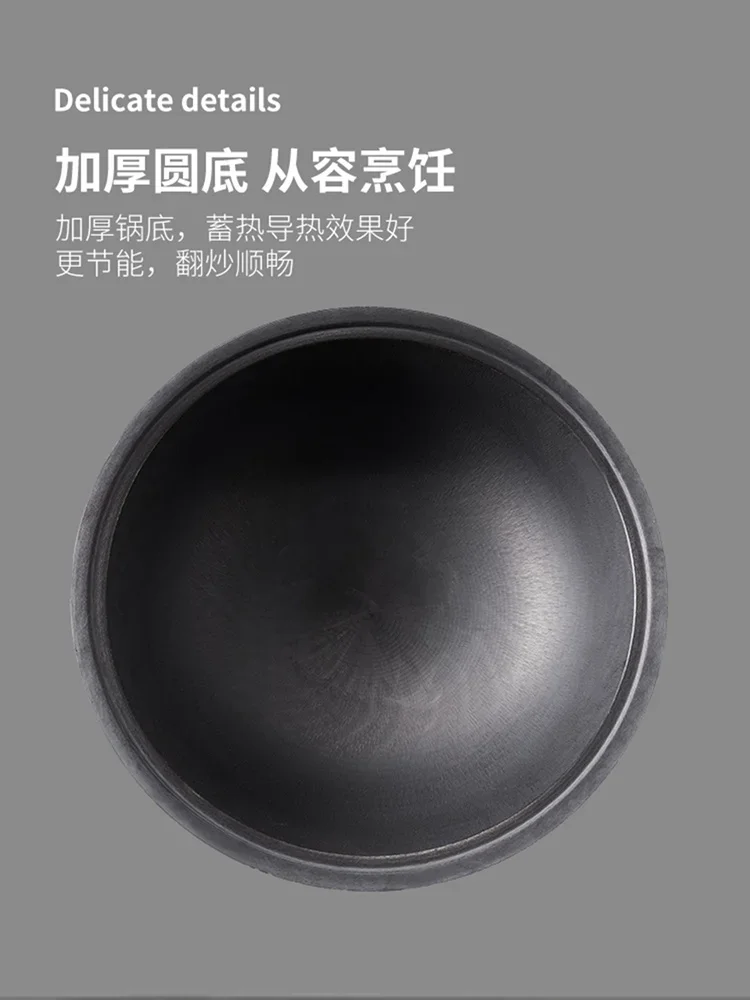 Rural large iron pot household pig iron thickened old-fashioned cast iron pot stove wood stove wok pan