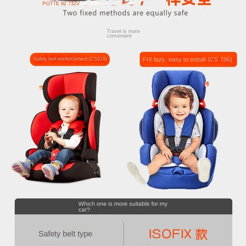 Safety Seat for Car Baby 9 Months-12 Years Old Baby Foldable Car Universal Chair