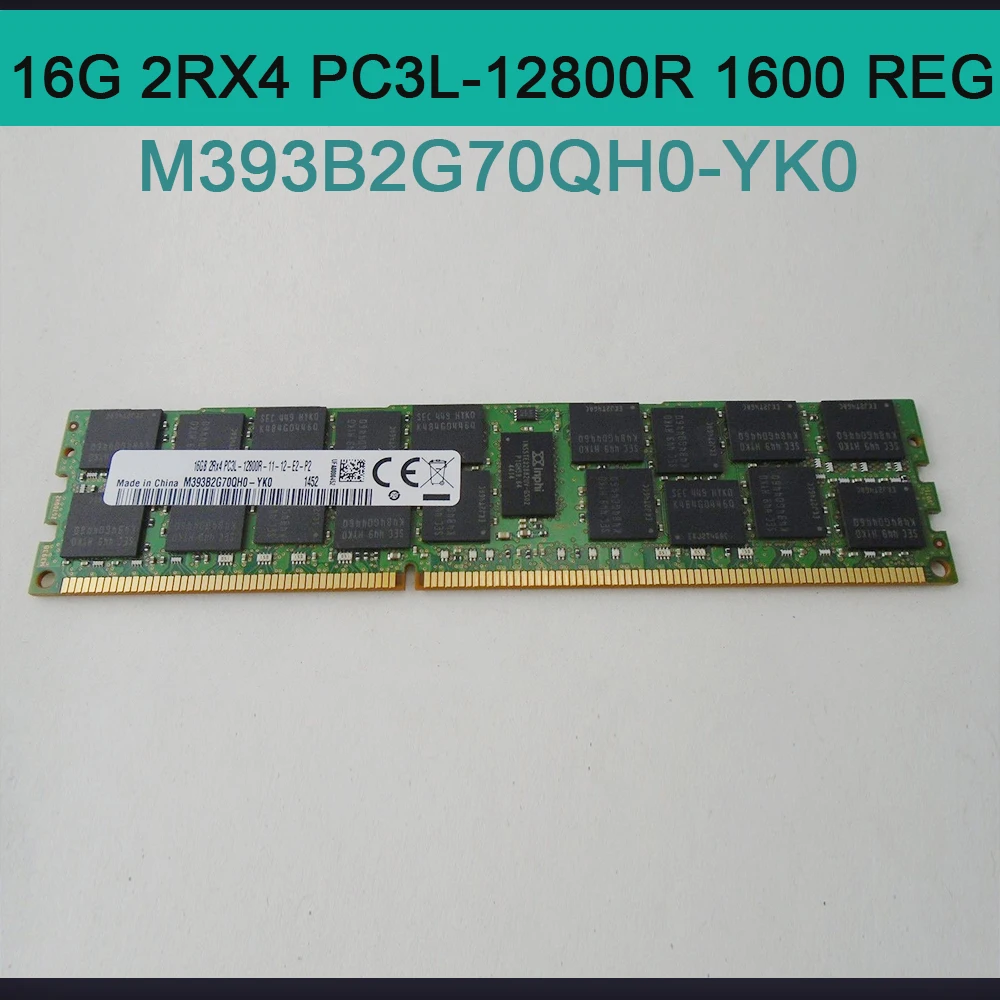 

1 PCS For Samsung Server Memory 16GB 16G 2RX4 PC3L-12800R 1600 REG M393B2G70QH0-YK0