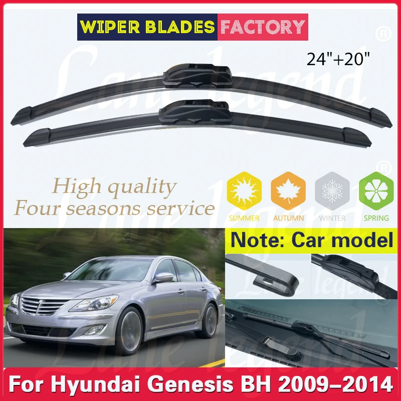 Car Front Wiper Blades For Hyundai Genesis Rohens BH MK1 2009 2010 2011 2012 2013 2014 Windscreen Car Accessories J Hook 24