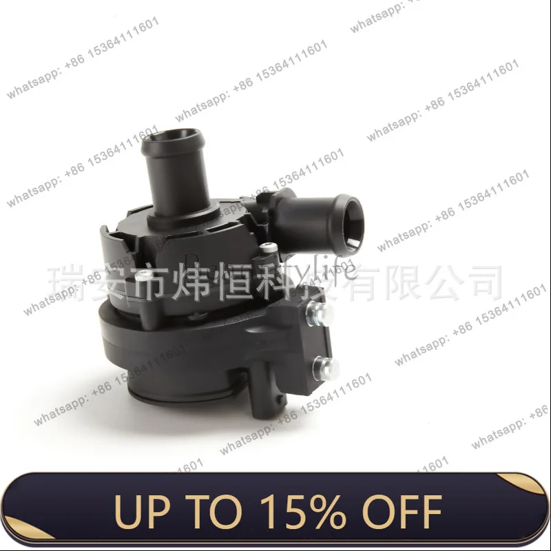 LS" 5G0965567 0392023209" water pump is suitable for automotive parts