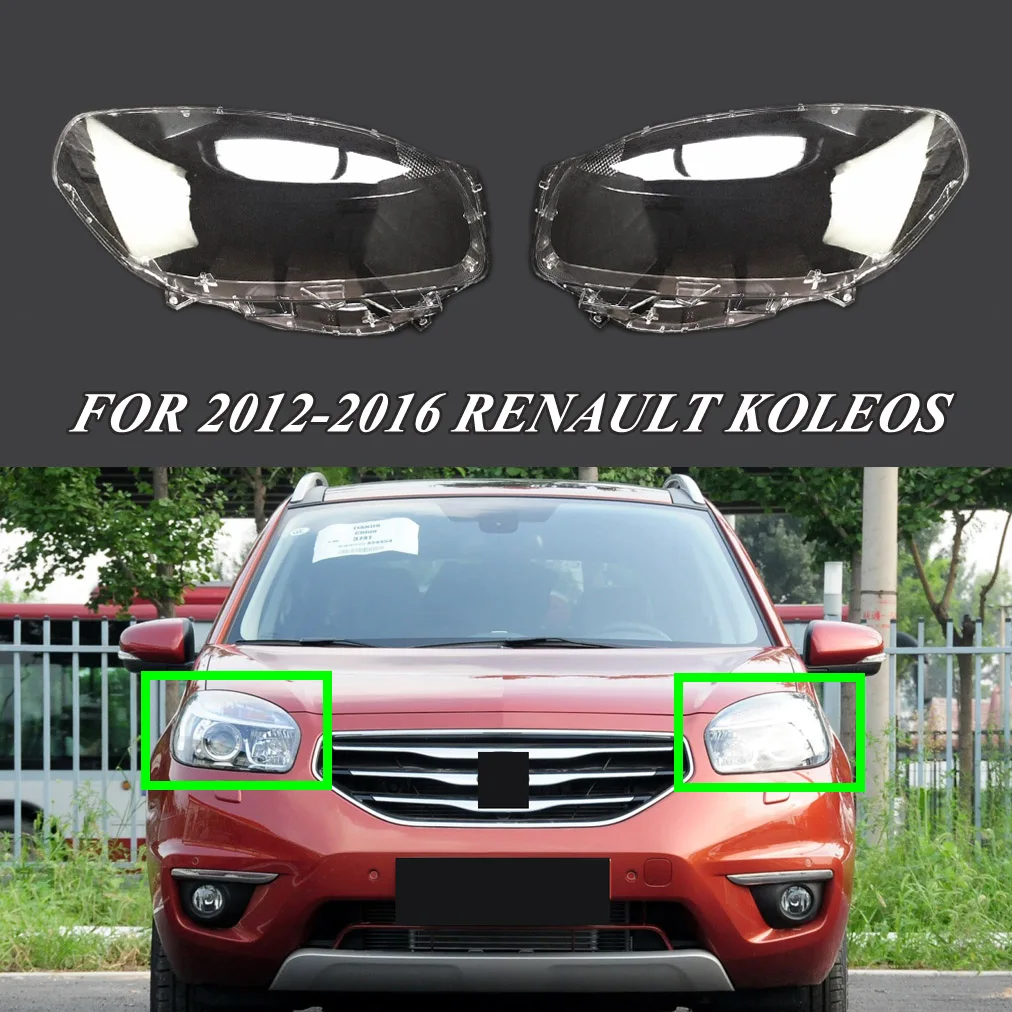 

Fit Auto Front Lampshade Transparent Headlamp Cover Lens For 2012-2016 Renault Koleos