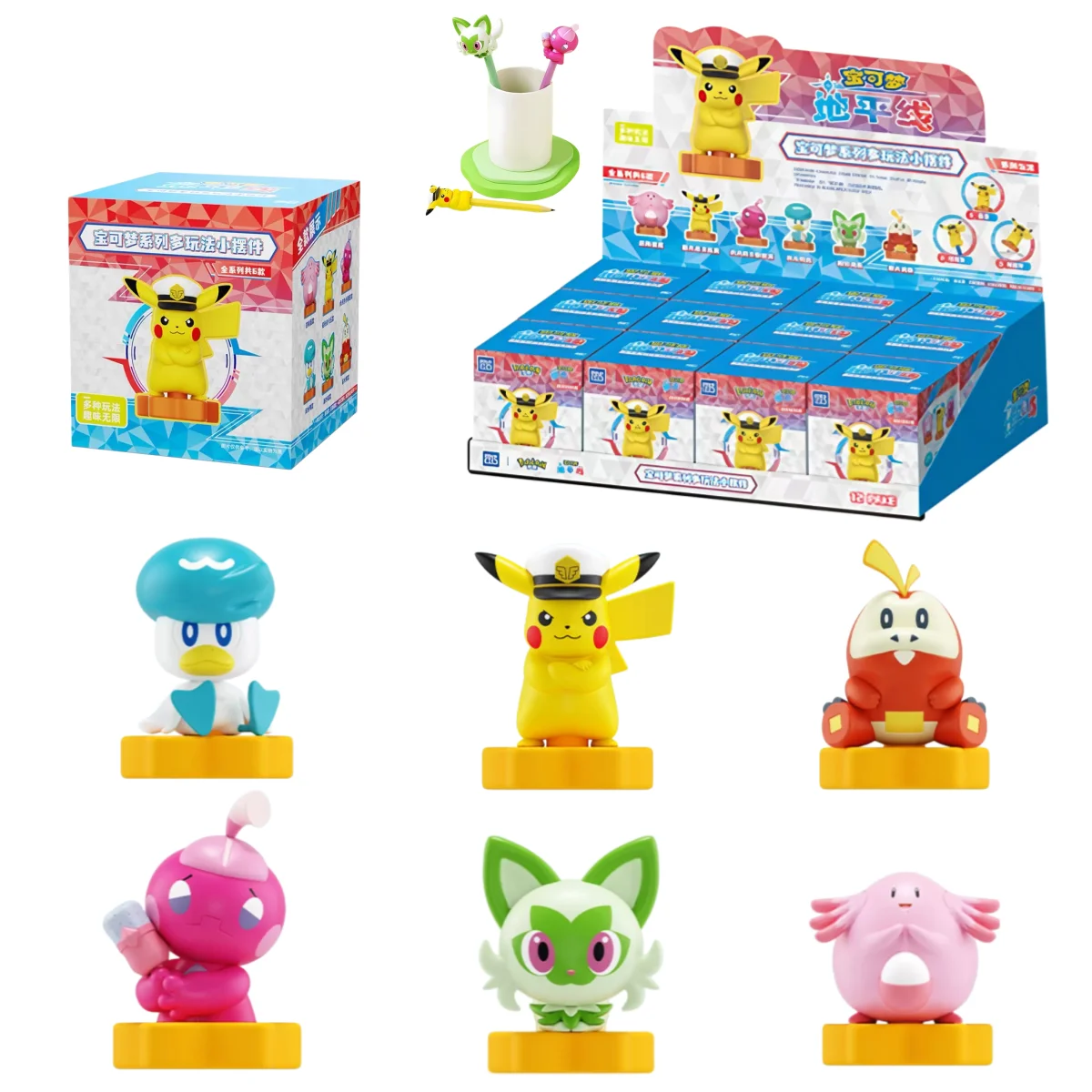 

Genuine Pokemon Anime Pikachu Blind Box Quaxly Sprigatito Chansey Action Figures Pen Cap Eraser Model Toys Christmas Gifts