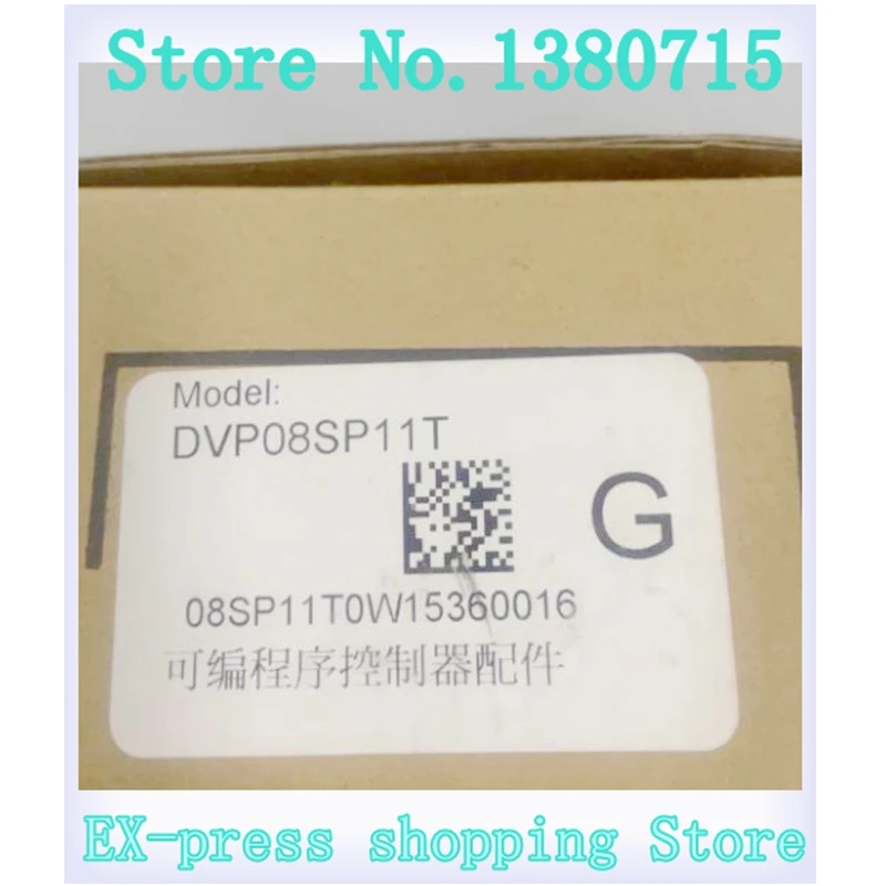 New DVP08SP11T DC24V PLC 4DI 4DO Transistor Module