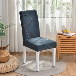1PC Spandex Dining Chair Cover Stretch Elastic Printed Polyester Chair Slipcover For Hotel Dining Room Office Banquet Home Decor