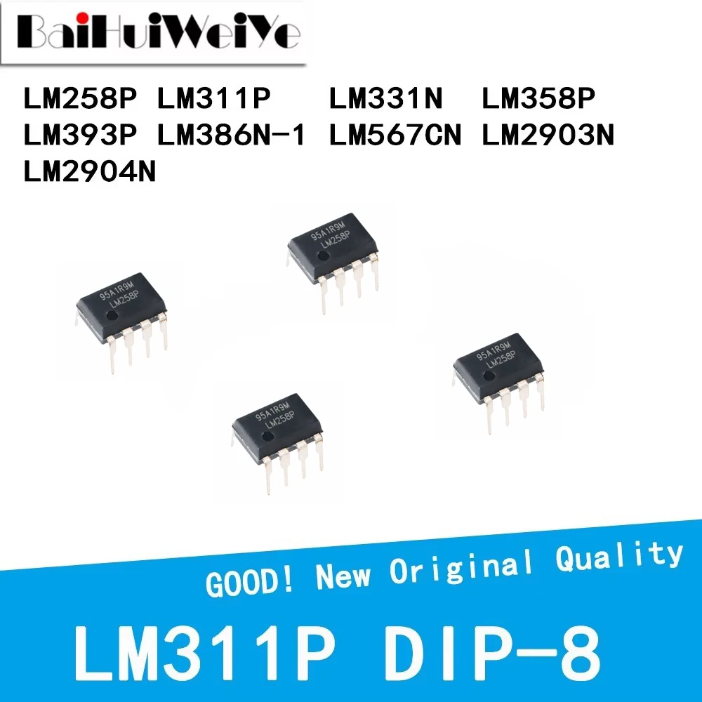 10PCS/LOT LM258P LM311P LM331N LM386N-1 LM393P LM358P LM567CN LM2903N LM358N LM393N LM2903P LM2904N New Good Quality Chipset