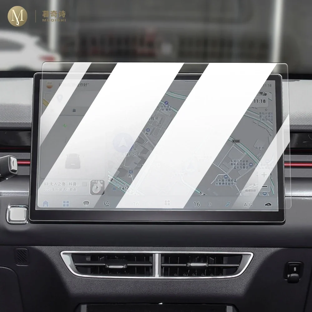 MUQSHI Car Interior Center console screen saver tempering glass film Anti scratch LCD screen For Jetour DASHING X-1 2023-2024