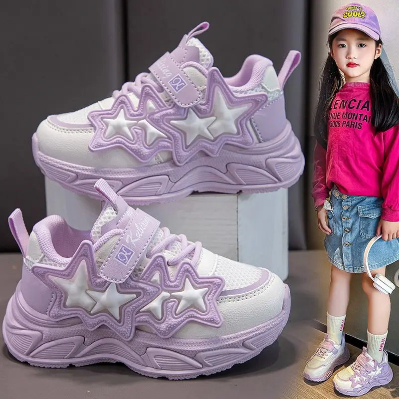 Children Casual Shoes Girls Fashion Sneakers with Stars Spring Autumn Sports Running Shoes Breathable Pu + Rubber Anti-Skid Soft