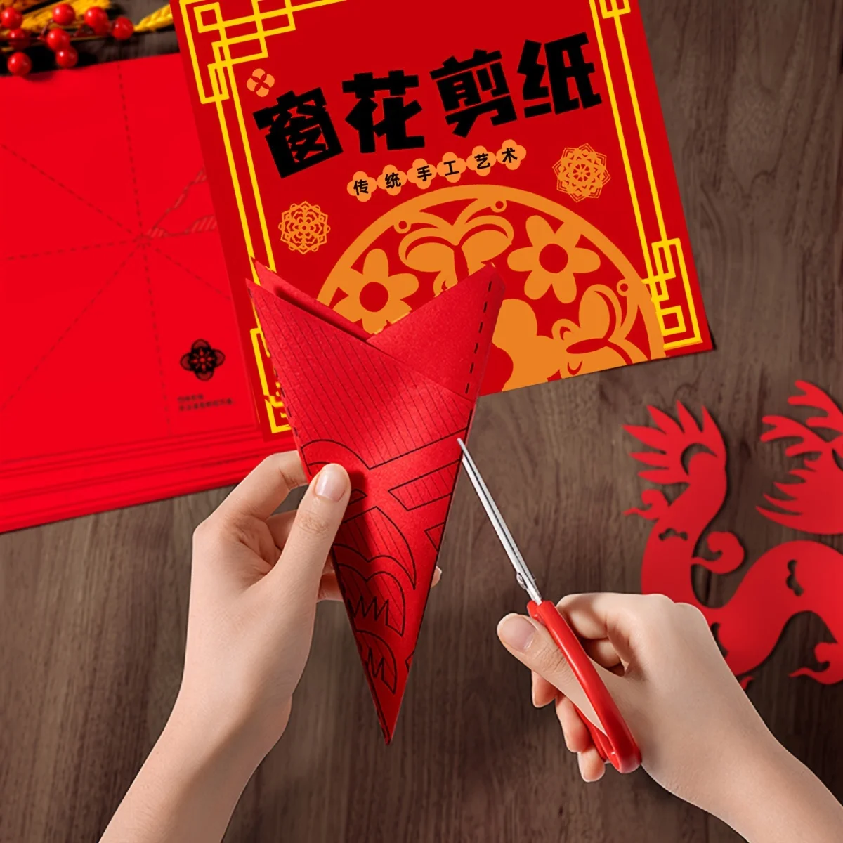 Chinese New Year Window Paper Cutting Handmade DIY Kit Handmade Semi-finished Primer Pattern National Style Paper Cutting