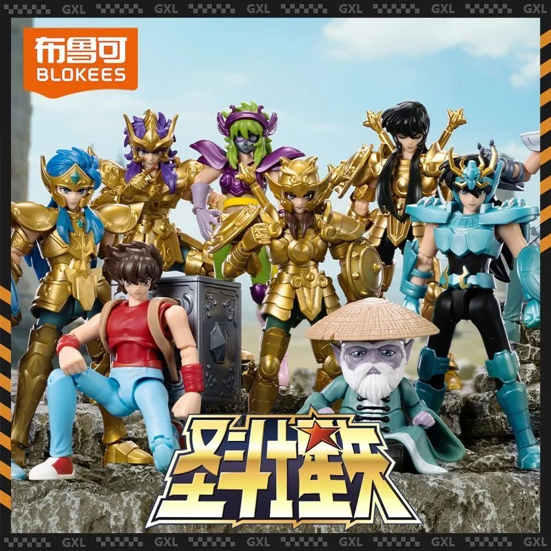 

Hot Sale Blokees Saint Seiya Galaxy Series Blind Boxes Vol.3 Athena Saori Kido Galaxy Version Anime Figure Toys Birthday Gifts