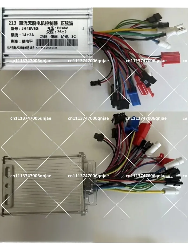 Folding Electric Bike 48V 500W Sine Wave Controller for E-Scooter Conversion Kit