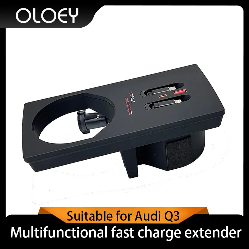 

For Audi Q3 2019-2024 Super Fast Charging TYPE-C USB Charging Expansion 45W High Power Comes with charging cable For Iphone