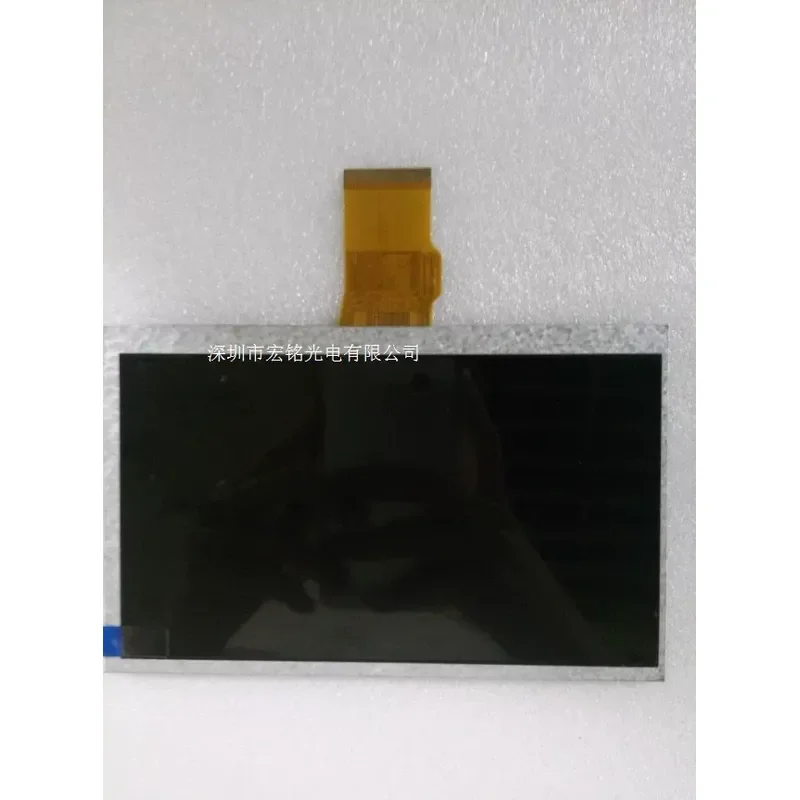 For Maddie M70 Original Inner Screen LCD Display 7.0 Inch Replacement ...
