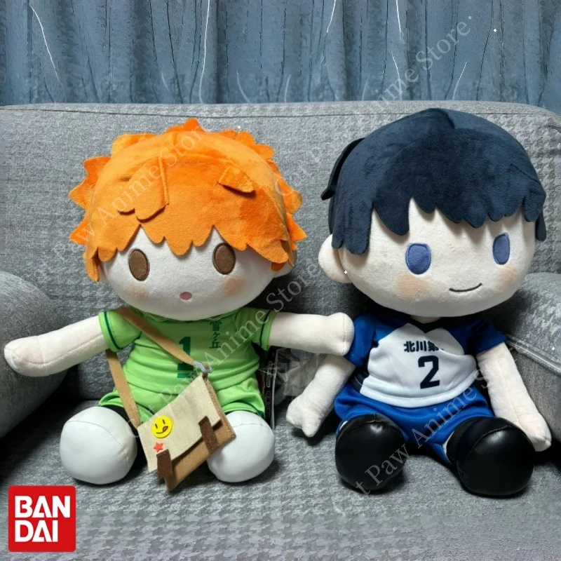 Bandai Namco POTEPOTTE Haikyuu Anime muñeco de peluche juguete de peluche suave lindo personaje figura colección regalo para niñas y Fans