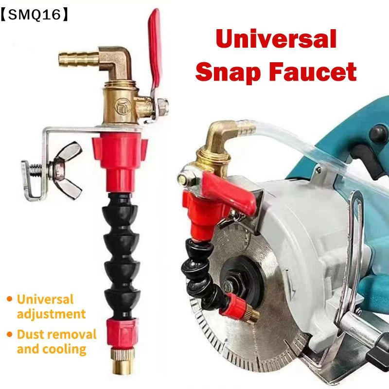 1Pcs High Pressure Irrigation Nozzle Cleaning Adjustable Spray Outdoor Cleaning Garden Sprayer Adjustable Water Pressure【SMQ】