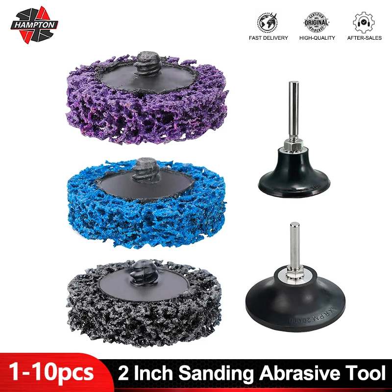 HAMPTON Abrasive Tool 2 Inch 1/10pcs Coral Grinding Disc for Paint Rust Removal Grinder Wheel Quick Change Sanding Disc