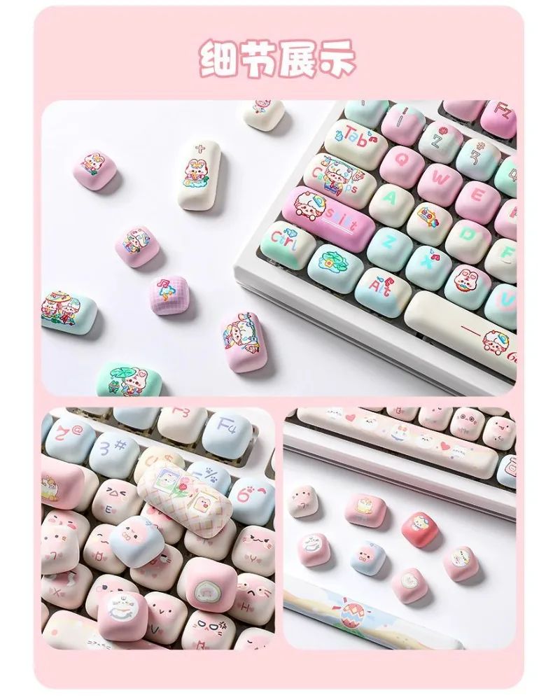 Sweetheart cat powder dream keycap MOG highly sublimated PBT mechanical keyboard cap full set universal