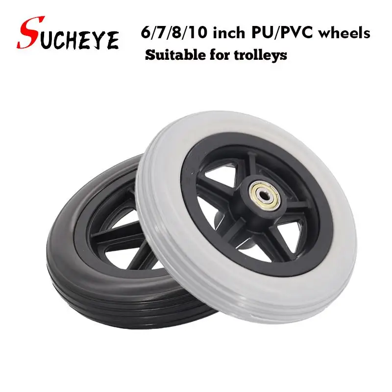 

Прочные колеса для тележки для покупок 6/7/8/10 дюймов, противоскользящие сменные колеса для дорожной тележки, износостойкие колеса с твердыми шинами