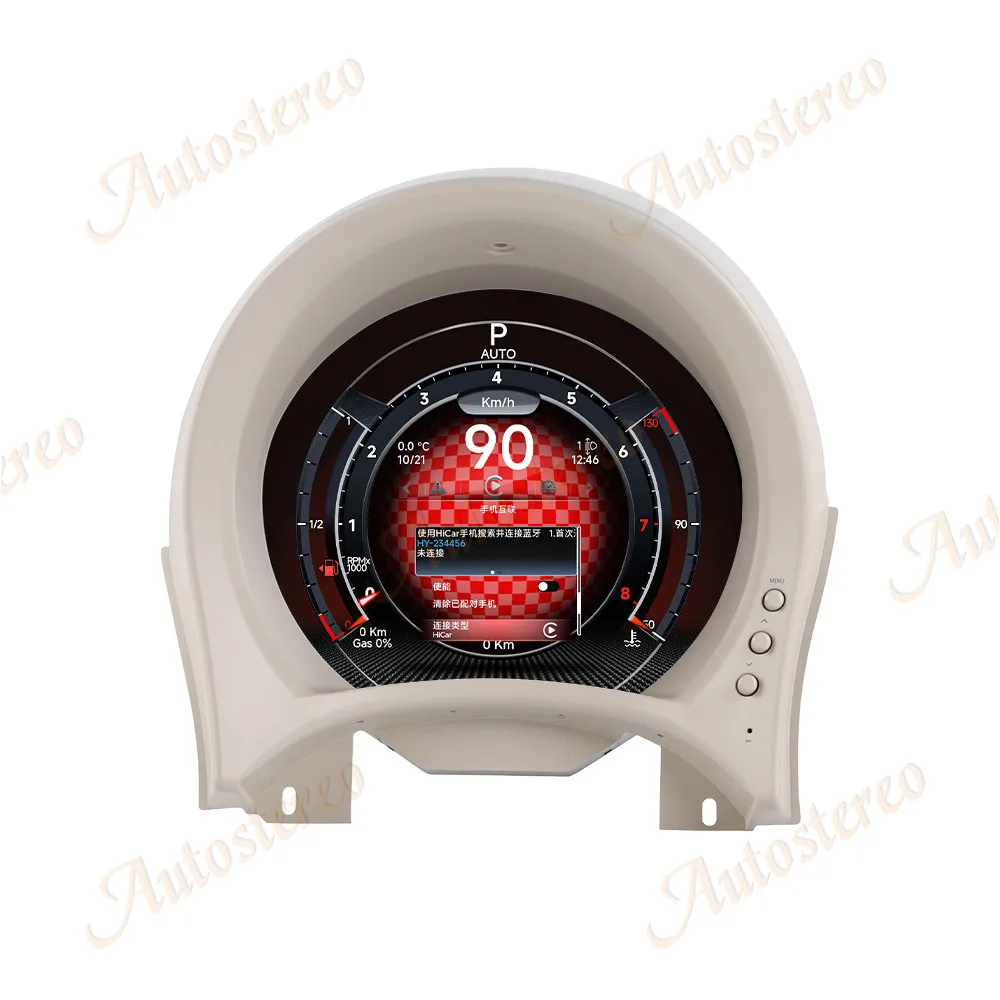 7.0 بوصة لشركة فيات 500 2007-2024 كونتيننتال GT سيارة Navihua ترقية LCD نظام لوحة القيادة عداد السرعة التلقائي أداة السيارات