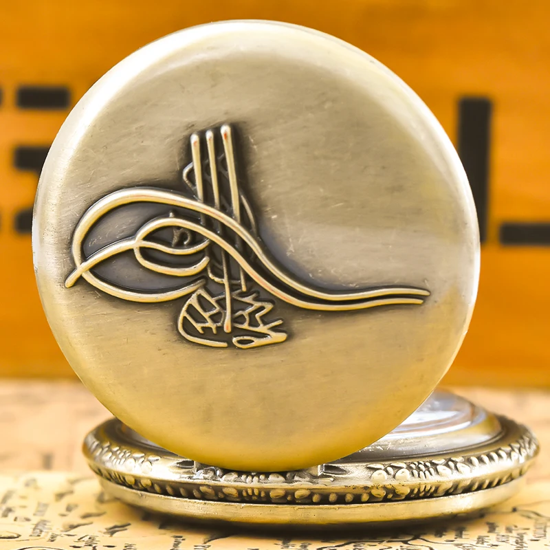 Steampunk خمر البرونزية الكوارتز الأرقام العربية الوجه ساعة الجيب قلادة قلادة ساعة سلسلة الرجال سلسلة نسائية هدية