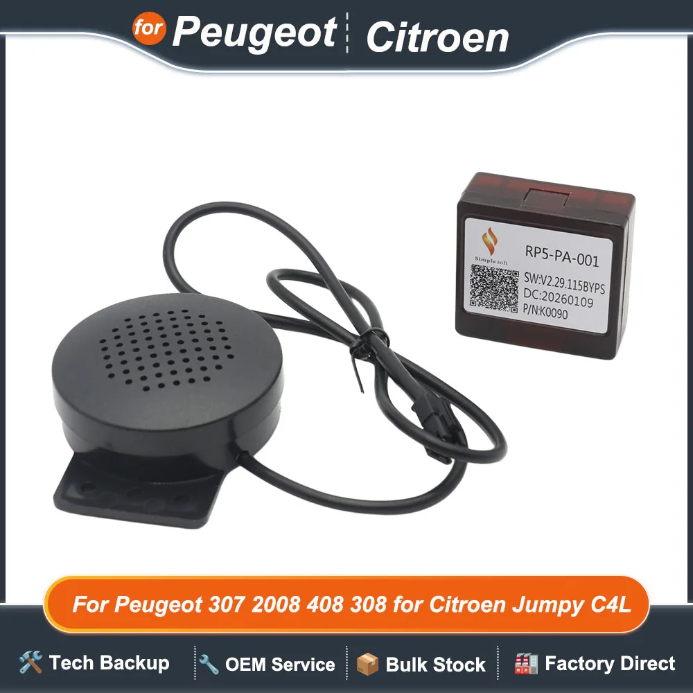 RP5-PA-001 Car Radio Canbus Adapter Box  For Peugeot 307 2008 408 308 for Citroen Jumpy C4L  Multimedia Decoder