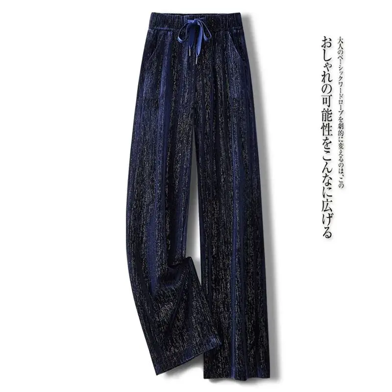 

2024 Autumn Winter Women New Elastic High Waist Trousers Female Long Casual Velvet Pants Ladies Loose Wide Leg Pants T647