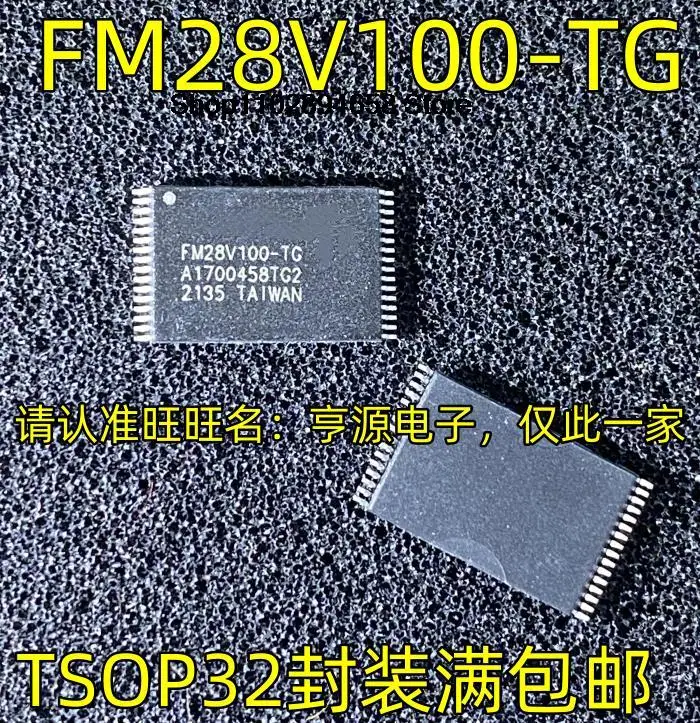 5 uds FM28V100-TG TSOP32